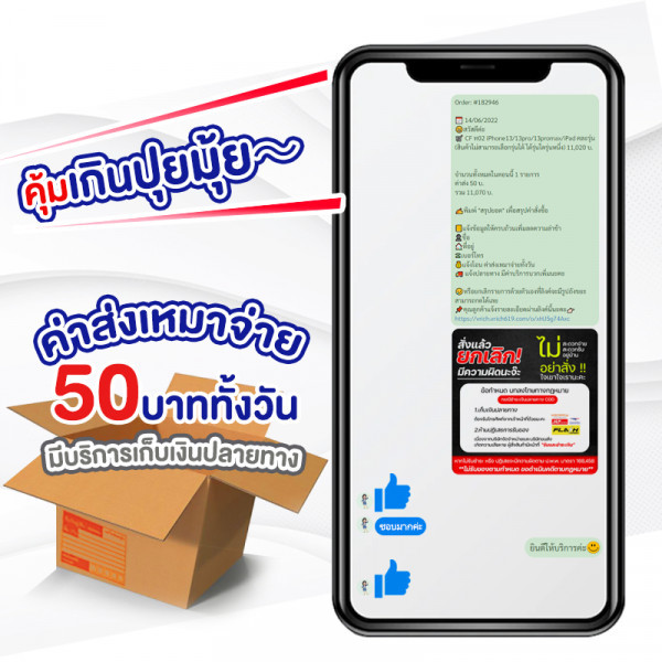 My Image 14